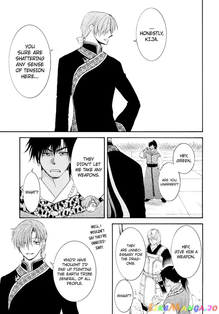 Yona of the Dawn Chapter 181 image 24_optimized